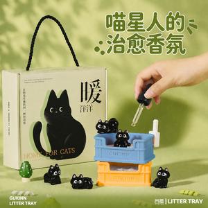 開運貓咪香氛禮盒！贈卡片！【蝦米良品】貓砂盆創意擴香 香氛蠟燭 香薰精油 擴香石 香香的鏟屎官日常 生日/好友/情人節/聖誕節交換 禮物