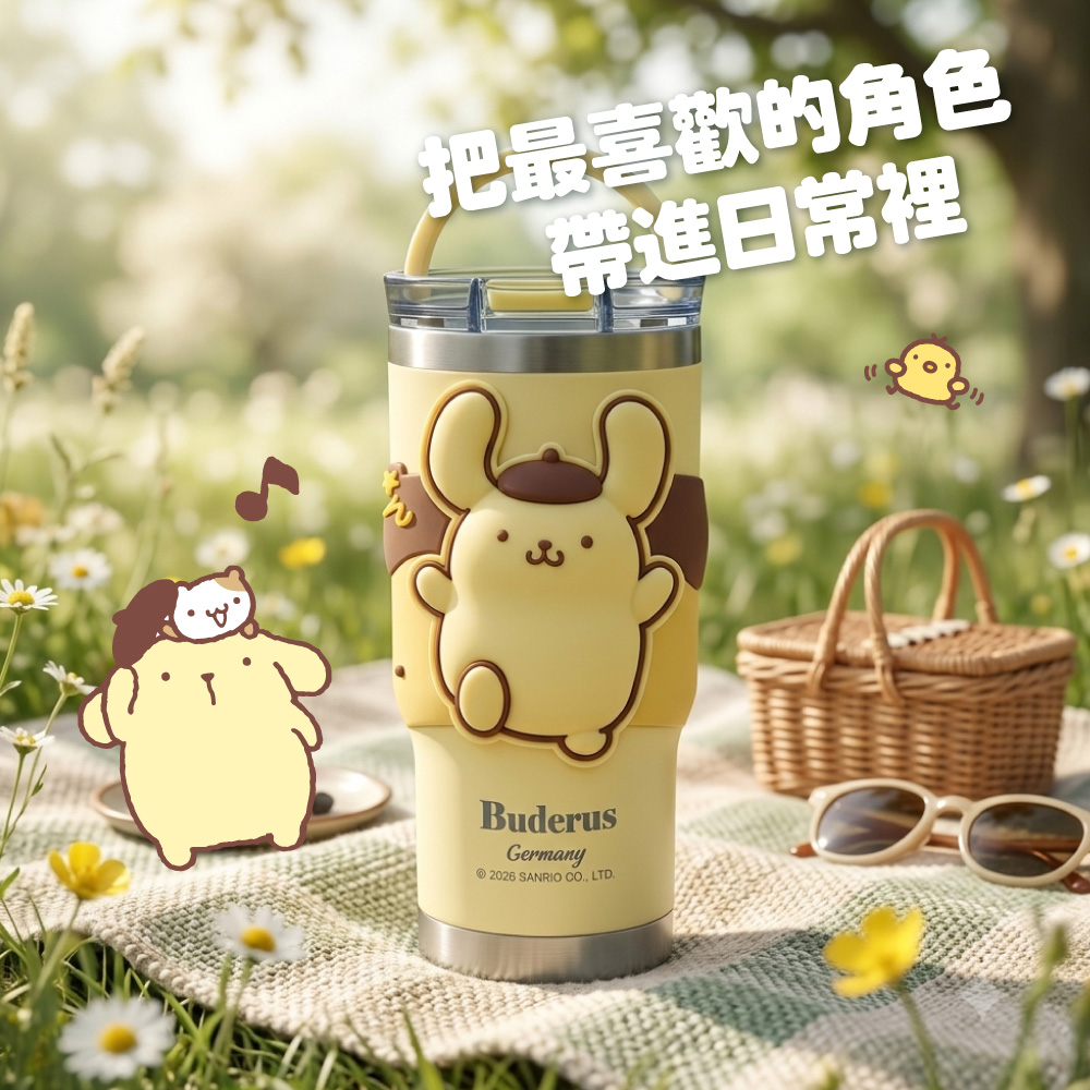把最喜歡的角色帶進日常裡BuderusGermany 2026 SANRIO CO LTD