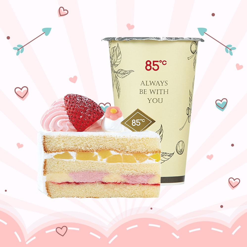 【85度Ｃ】 小小心意午茶組好禮即享券(35元飲品+68元蛋糕)