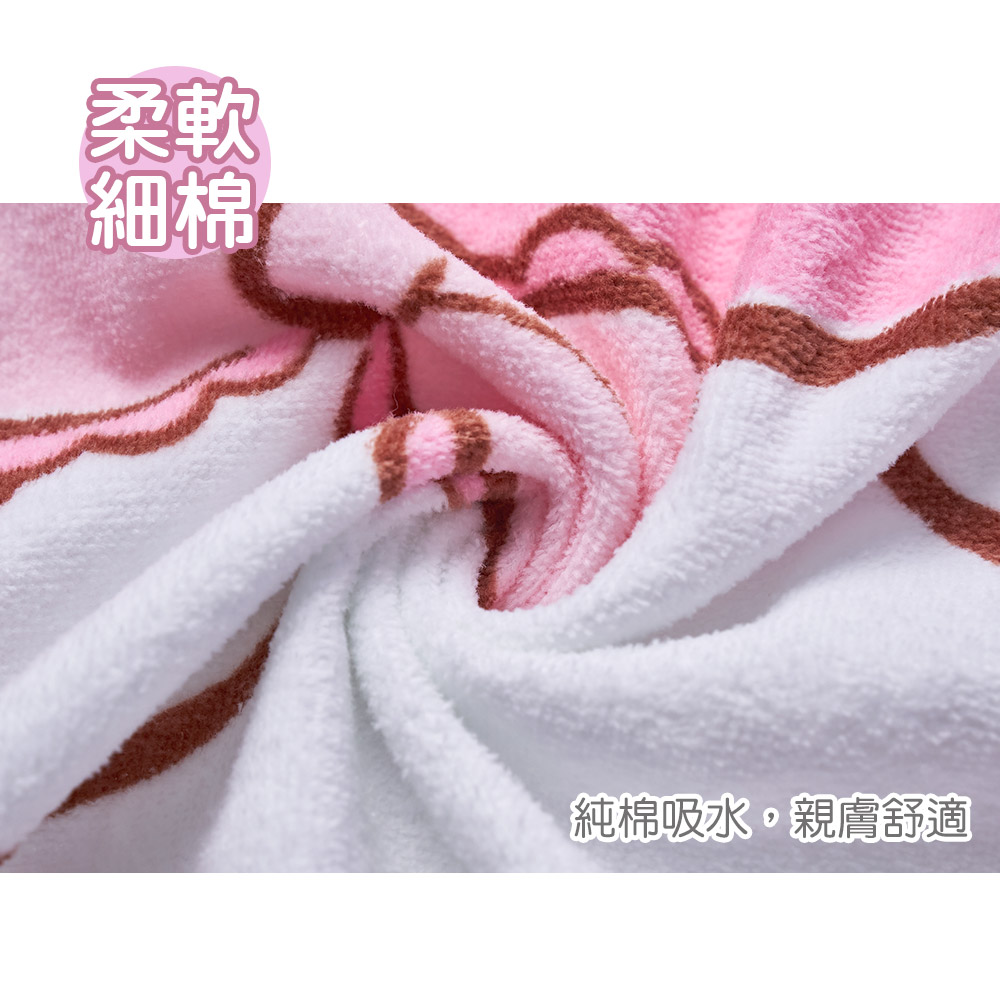 柔軟細棉純棉吸水,親膚舒適
