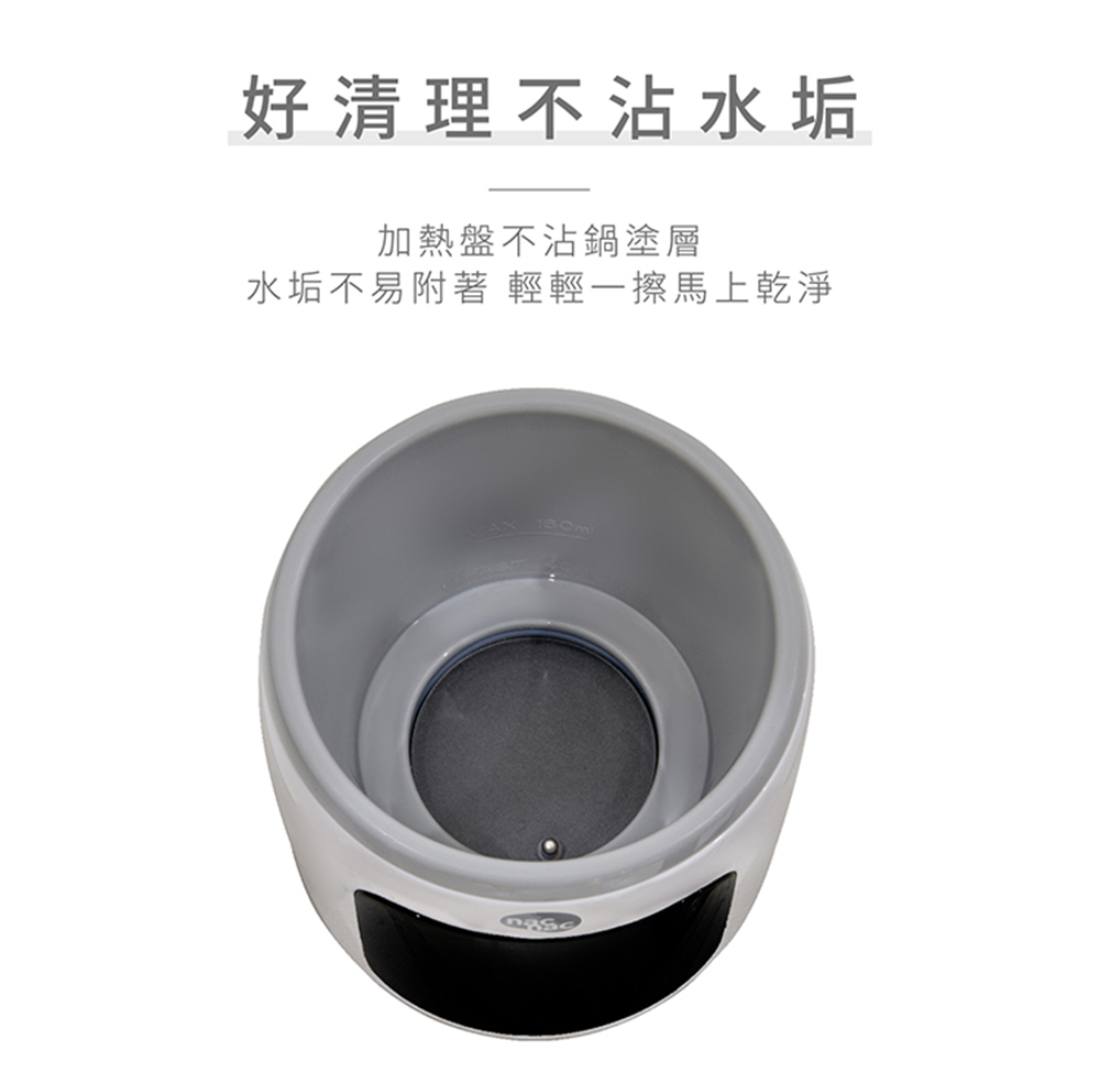 【nac nac】多功能溫奶器N2T | 官方旗艦店