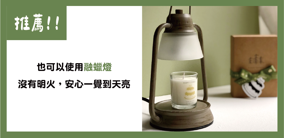 SCENT FOREST 香氛森林-十二星座 處女座 生日禮盒 LINE禮物 大豆蠟燭 二入 組合