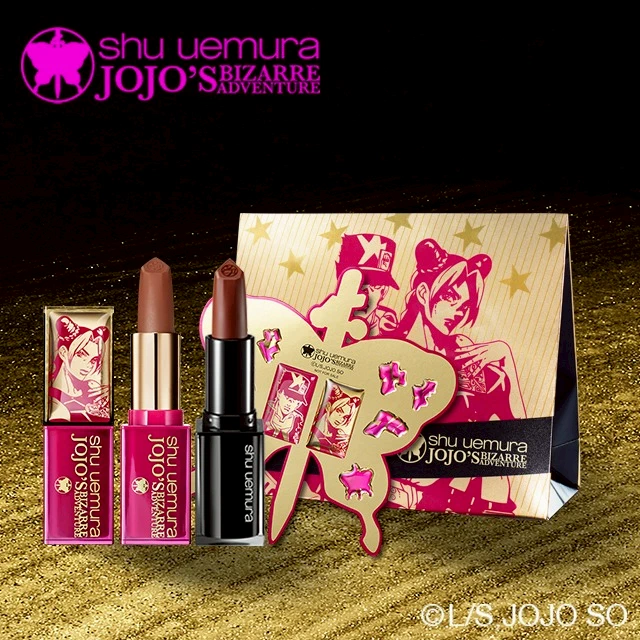 植村秀】shu uemura x JOJO 限量聯名唇彩禮盒| LINE 禮物