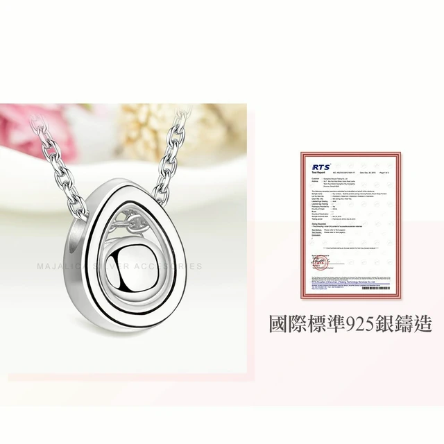 Majalica】925純銀項鍊．水滴｜客製刻字| LINE 禮物
