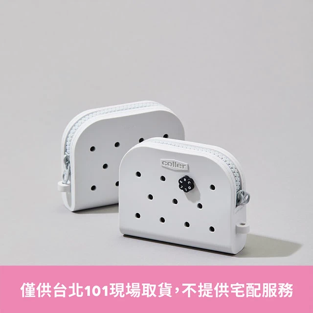 【LINE FRIENDS】COLLER_零錢包_灰 (不含裝飾扣) (僅供台北101現場取貨，不提供宅配服務) | LINE 禮物