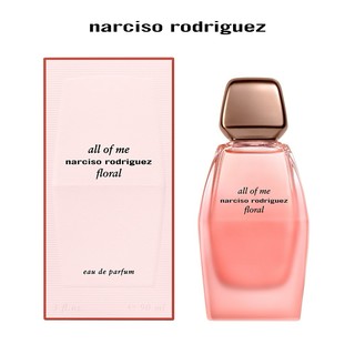 NARCISO RODRIGUEZ】FOR HER 女性淡香水30ml | LINE 禮物