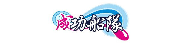 brand logo