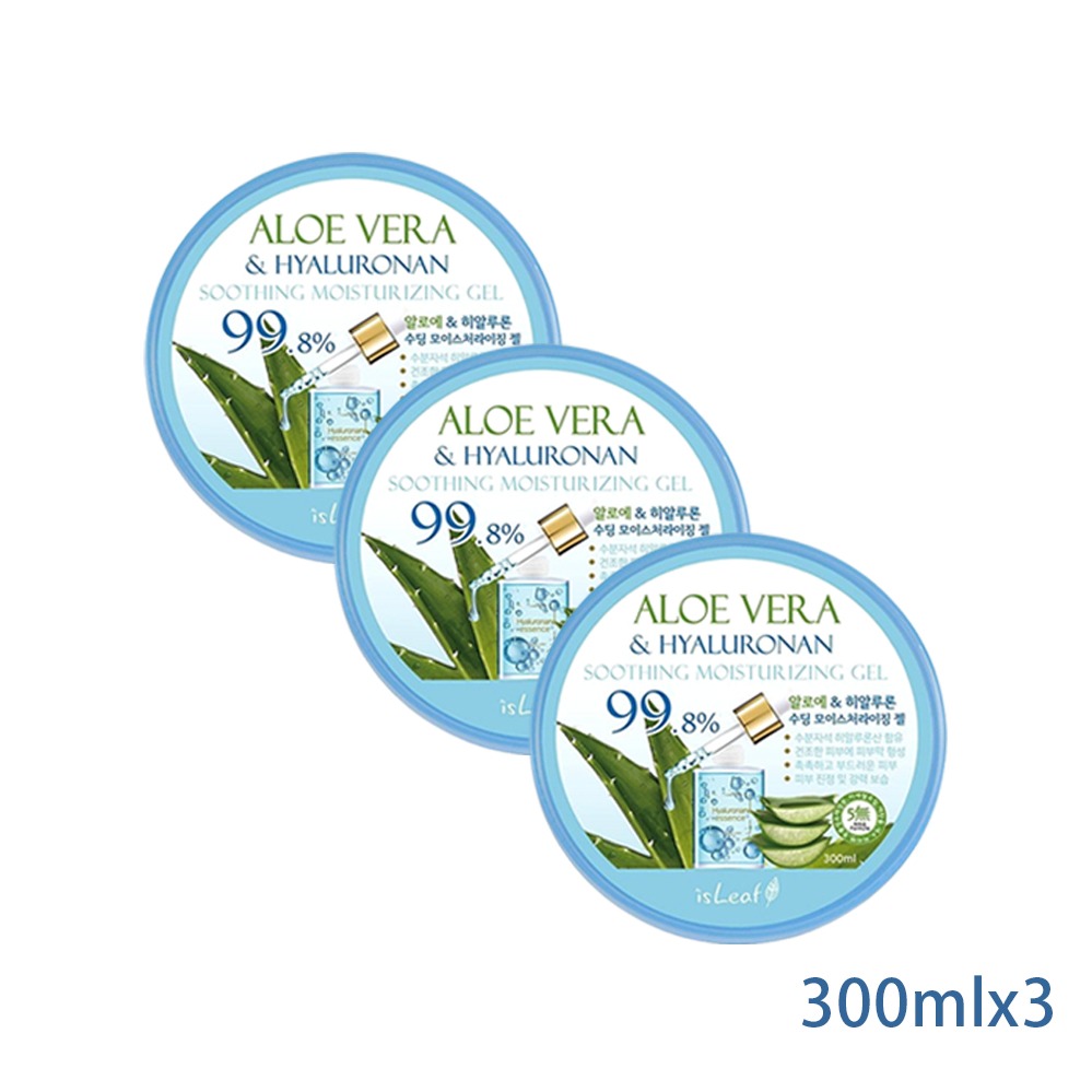 2+1心意加倍【isLeaf】韓國蘆薈保濕凝凍300ml-玻尿酸，共3入