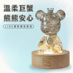 ✨點亮巨蟹座的星願禮【彤恩時尚】魔鬼銀髮晶🐻水晶熊燈座組▸獅子座 黑骨幹太陽石🎁生日禮物 情人節禮物『LINE禮物獨家 / 快速出貨』
