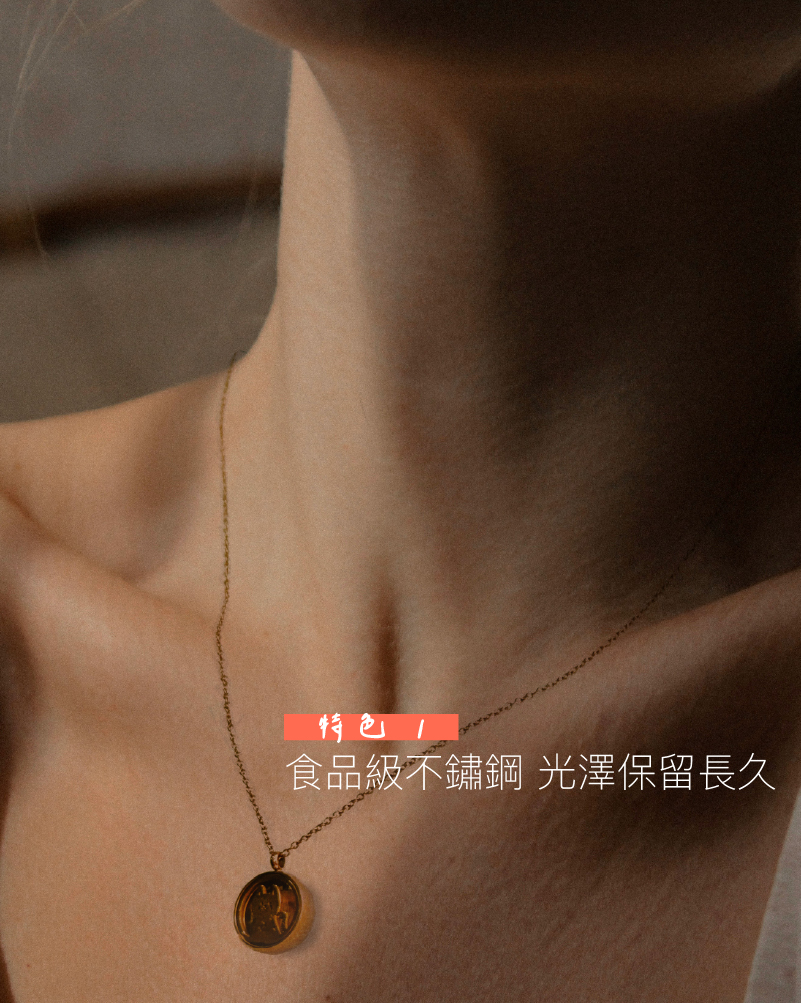香氛森林 香氛項鍊新品上市 款式介紹