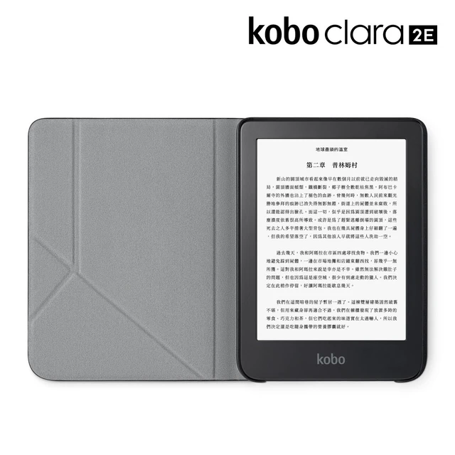 樂天Kobo電子書閱讀器】Kobo Clara 2E 6吋電子書閱讀器16GB＋原廠保護