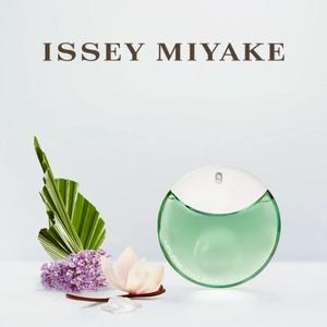 情人節限時五折🔥官方直營【三宅一生】晨霧女性淡香精 90ml 🎁清新花香調🌸空靈系摩羯座女神生日禮物推薦❤️_ISSEY MIYAKE 情人節禮物 | 閨蜜送禮 聖誕禮物