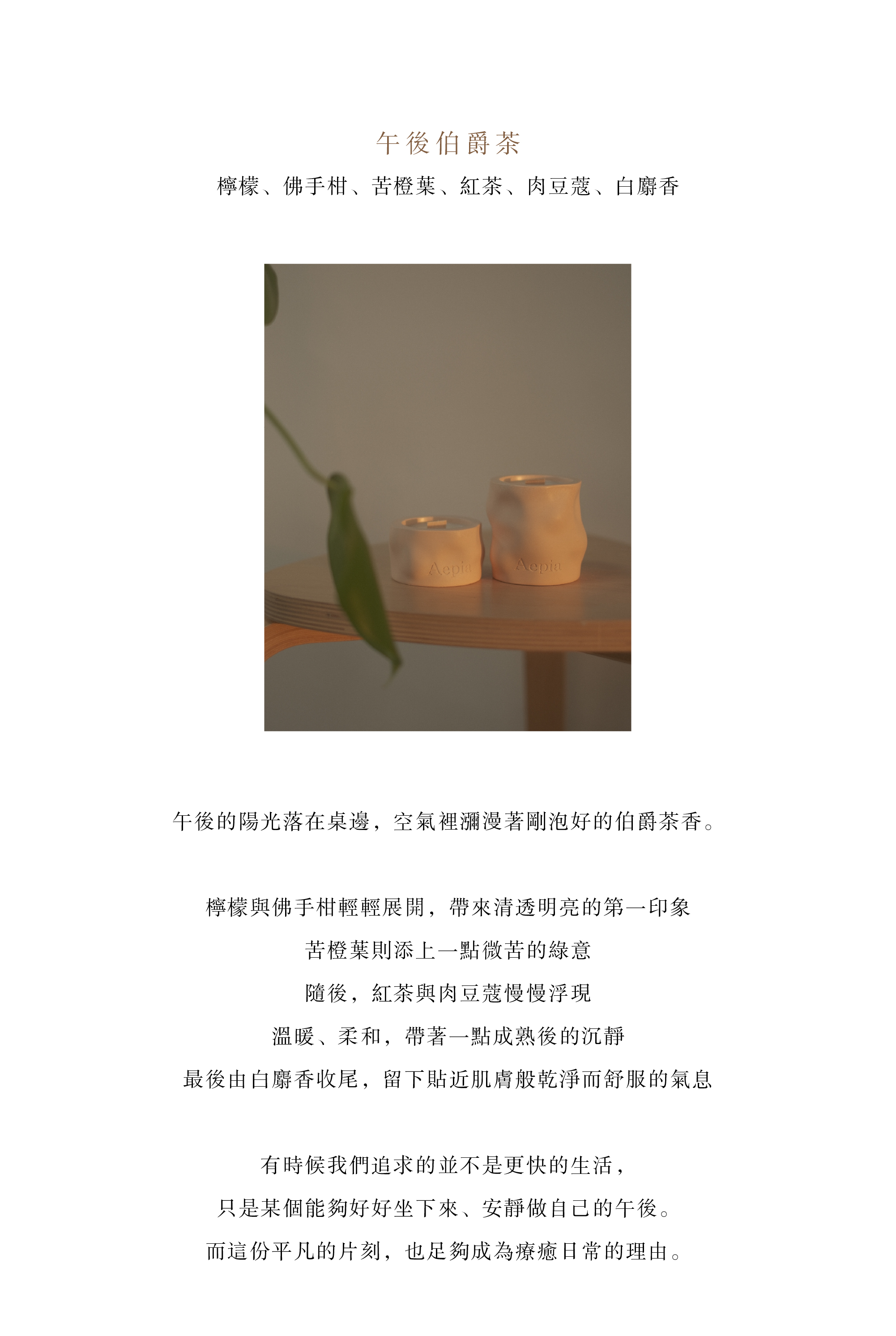 0001畢業花工作區域 8@2x-100.jpg