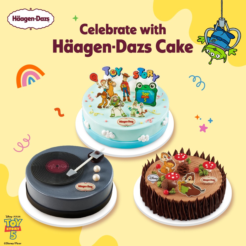 【Häagen-Dazs哈根達斯】2380元7吋冰淇淋蛋糕任選(外帶) 喜客券｜派對、慶賀、生日蛋糕｜打卡造型聯名
