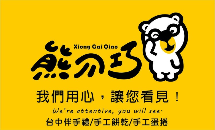 brand logo