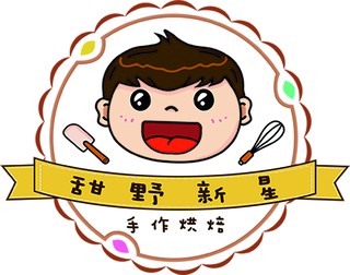 甜野新星