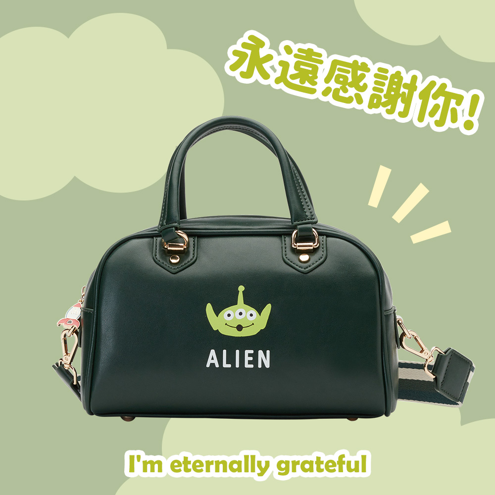 【Grace Gift】玩具總動員三眼怪款2WAY保齡球包綠| LINE 禮物