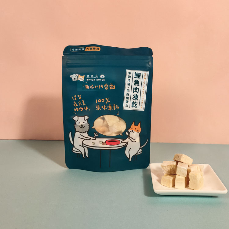 毛孩零食【敲敲碗】皮膚保養神隊友 鱷魚肉凍乾 - 20g | LINE 禮物