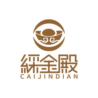 綵金殿