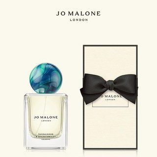 【Jo Malone London】秋冬限定｜限量版檀香木與蜜漬杏桃香水50ml｜ 生日禮物| 送女生| 送男生