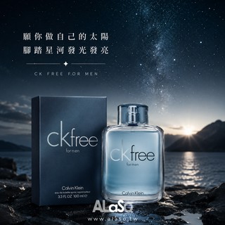 平輸版]【John Richmond】JR for Men 同名男性淡香水100ml | LINE 禮物