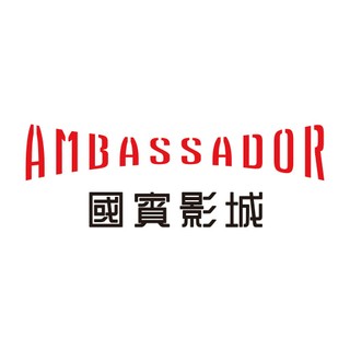 國賓影城