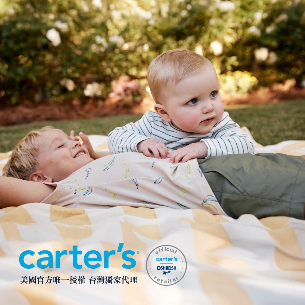 亮眼草莓印花設計，三件式組合靈活變換穿搭，高彈性材質舒適好活動，女童夏日玩水必備。