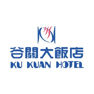 谷關溫泉飯店