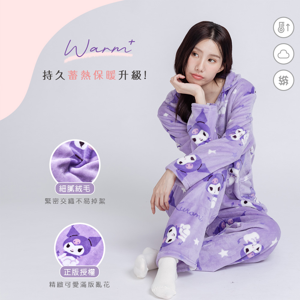 持久保暖升級!細膩絨毛緊密交織不易掉絮正版授權精緻可愛滿版亂花