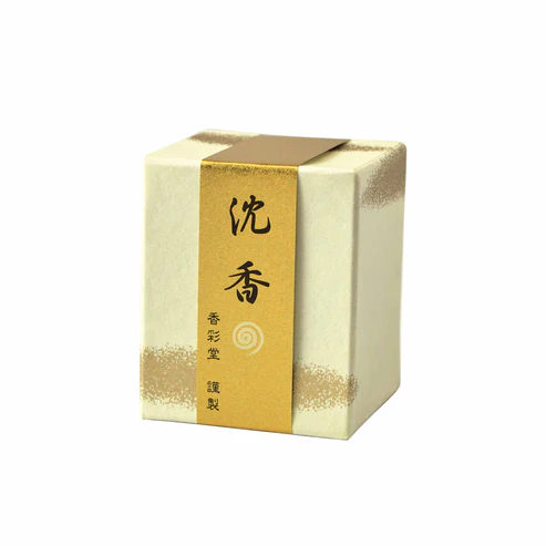 沈香渦卷香 沉穩木質調香環