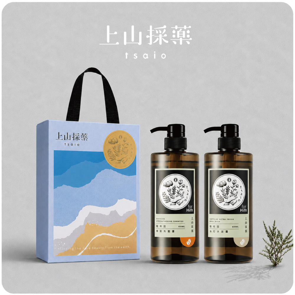 ❤️感謝有你❤️【上山採藥】男性for him系列600ml洗沐2入禮盒組（盛夏海景款）│快速出貨 生日禮 心意禮 木質調男香 [男性友人/父親/爸爸/男友/兄弟]