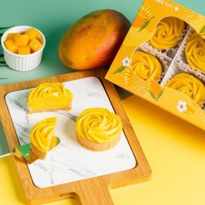夏日芒果畢業季【法布甜】法式芒果塔4入盒裝 | 情人限定| 生日限定| 謝師禮限定| 巨蟹座限定