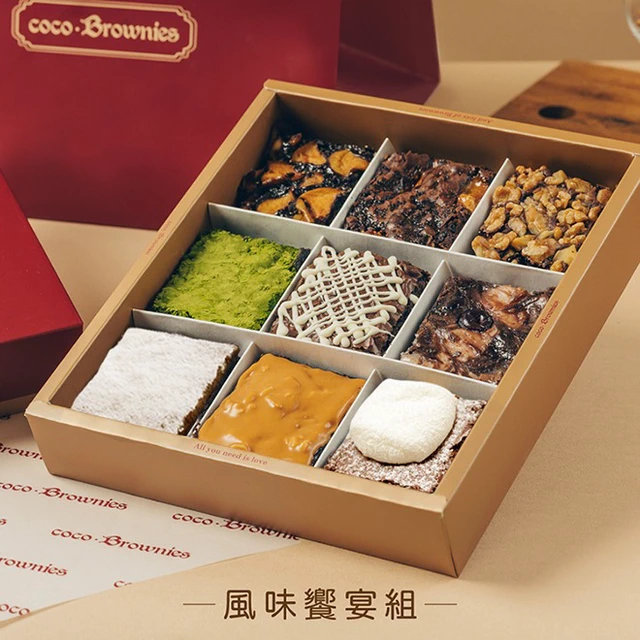  coco Brownies 9 LINE 