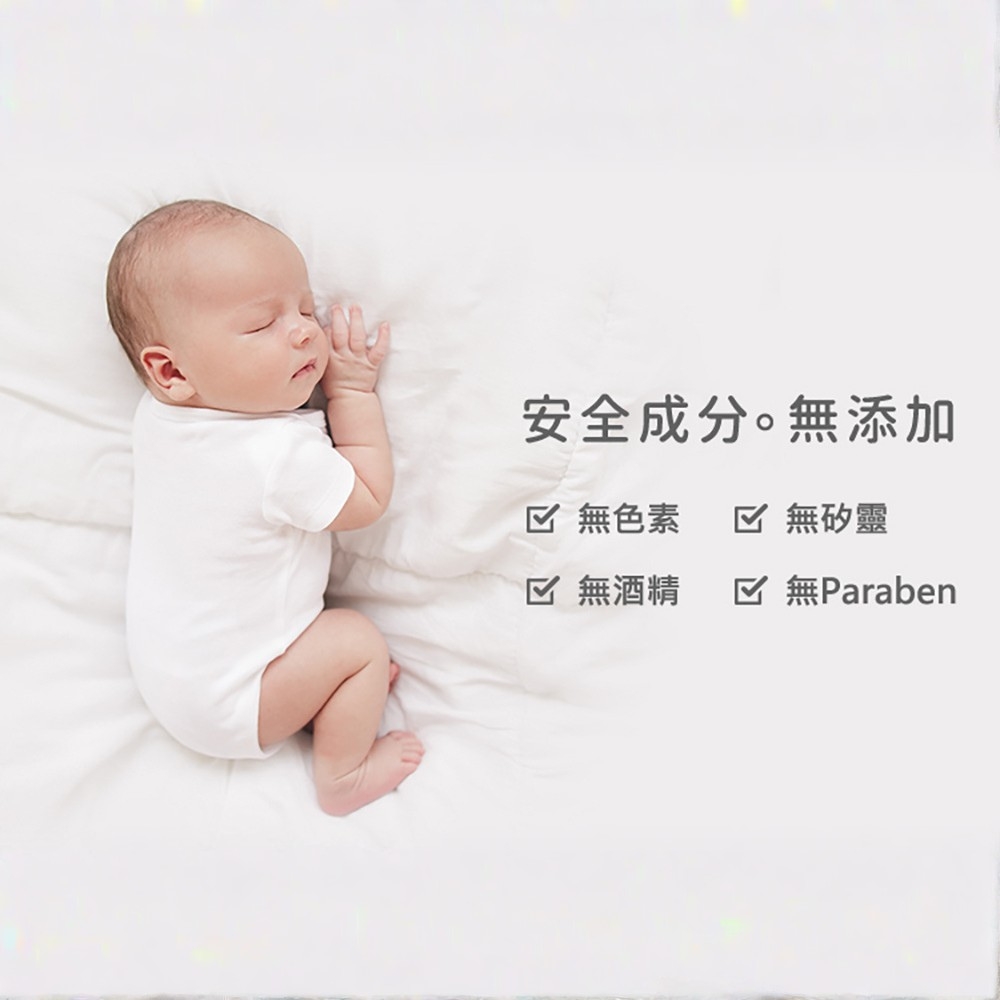 牛奶蛋白與燕麥精華雙重滋潤 九入組合超值划算 居家洗護首選