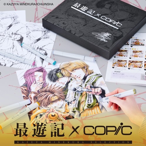 K78 「時雨洗紅葉」 掛軸 書 肉筆 紙本 共箱 道具 ] - 道具 臨済宗 禄童筆 「一雨潤千山」一行書 肉筆紙本掛軸（共