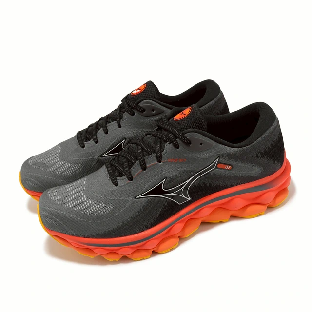 Mizuno super wide on sale