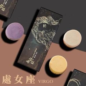 3日內出貨【金山紅】 十二星座專屬生日盒 🎉處女座生日快樂｜星座專屬乳酪蛋糕組合(3入) ｜乳酪蛋糕/禮盒/星座限定