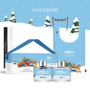 🔜 快速出貨 【COCODOR】DINOTAENG冬季系列擴香禮盒(120ml/兩入組) (新年/過年/春節/年末/紀念日/喬遷/療癒/慰勞/交換禮物/收禮人自選香氣)