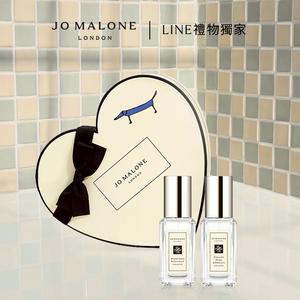 【Jo Malone London】經典香水糅香禮盒 贈狗狗磁鐵 🎁 生日禮物推薦 | 送男友 送女友 香水禮物 | LINE禮物獨家 情人節禮物