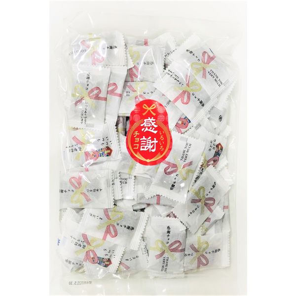 巧克力 謝謝 感謝