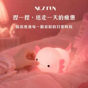 點一盞療癒的陪伴【Nez Fun】六角恐龍 療癒系拍拍燈『快速出貨』 療癒小物 房間小物 畢業禮物 生日禮物 獅子座生日快樂 情人節禮物 交換禮物 上班族禮物