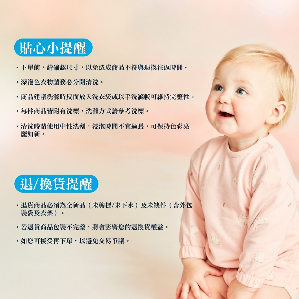 亮眼草莓印花設計，三件式組合靈活變換穿搭，高彈性材質舒適好活動，女童夏日玩水必備。