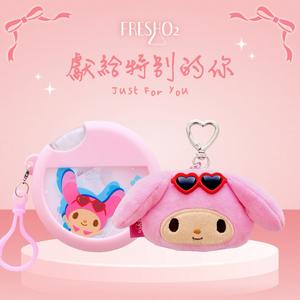 新禮物⭐【FreshO2】三麗鷗 美樂蒂隨行護手噴霧+美樂蒂隨身補妝鏡 保濕 保養｜生日禮物 女友 女生 閨蜜 送禮 彩妝 母親節 情人節 畢業禮 聖誕 耶誕 紀念日 交換禮