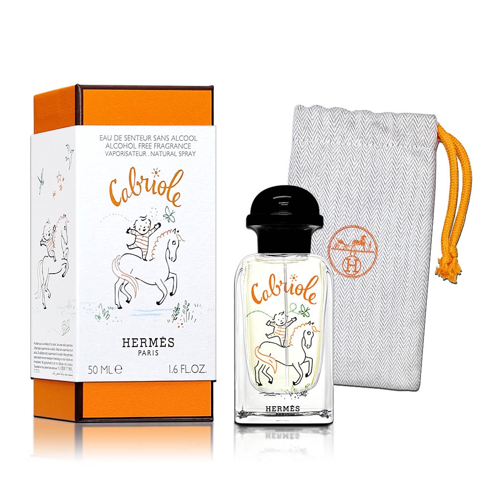 HERMES Cabriole 香水 平輸版》【HERMES】愛馬仕CABRIOLE 兒童香氛水(50ML) 無酒精寶寶