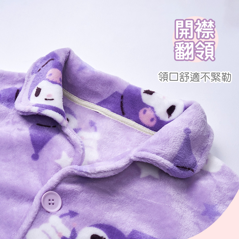 開襟翻領領口舒適不緊勒