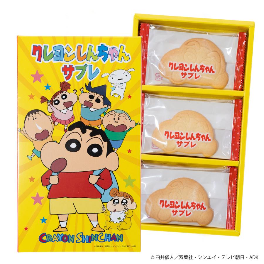 長登屋 蠟筆小新 造型餅乾