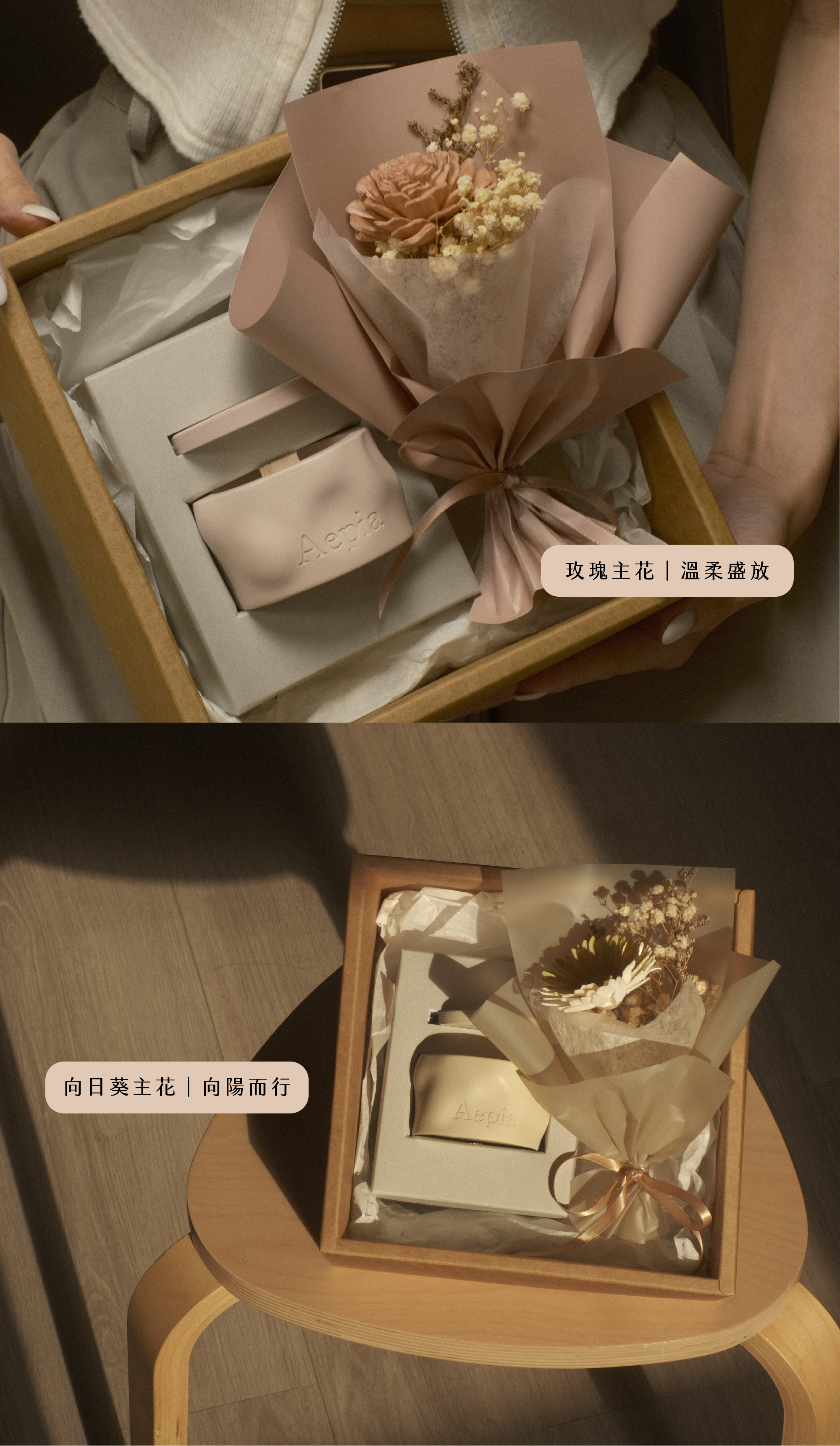 0001畢業花工作區域 4@2x-100.jpg