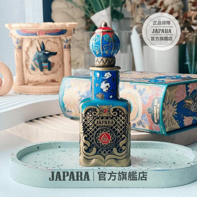 【新品未使用】JAPARA 香水 JAPARA】東方曙光12ML香精無酒精香水木質花香女香男香中性香送禮送香水