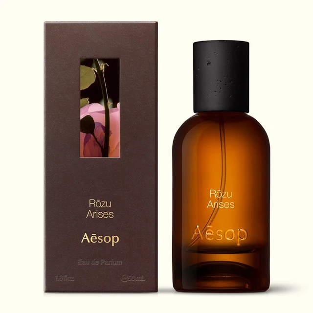 Aesop】荊棘協調香調| 馥綻香水(50mL) | LINE 禮物