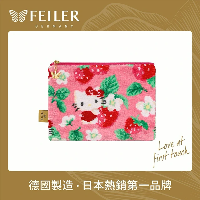 FEILER】Hello Kitty草莓物語手拿包(20X14)✨毛巾界的愛馬仕✨送禮首選